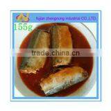 Wholesale 155g Canned Mackerel Fish in Tomato Sauce(ZNMT0076)