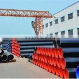 Q345B Carbon Seamless Steel Pipe thumbnail-1