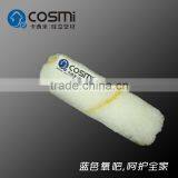 High Quality Paint Roller Brush thumbnail-1