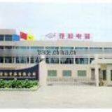 Zhejiang Cangsong Electrical Appliances Industrial Co., Ltd. company overview - view 1 thumbnail