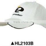 Best Price Adult Baseball Cap thumbnail-1