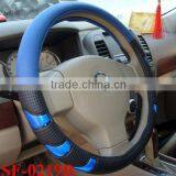 Hot Sale PVC Reflective Cover for Steering Wheel From China Factory thumbnail-2