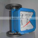 LZD-50 Metal Rotor Flow Meter