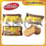SK-W042 Lemon Sandwich Biscuits thumbnail-1