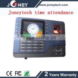 3.5 inch TFT P2P USB cheap biometric fingerprint time attendance system