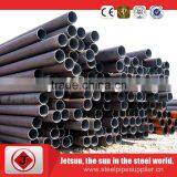 China Supplier High Quality Carbon Steel Pipe Sa210c Steel Tube thumbnail-5
