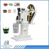 Semi-automatic biscuit /gift/coin bank can seam locker making machine