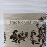 Jacquard Zebra Fabric