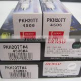 Deson Platinum TT Spark Plug PKH20TT(4506)