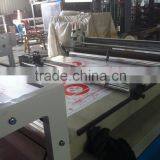 Compact Type Food Grade Paper Roll Slitting and Cutting Machine thumbnail-3