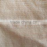 Manufacturer Vegetable Agriculture Greenhouse Shade Net thumbnail-6