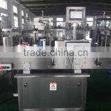 Good Performace Liquid Automatic Filling Machine Jam Bottle Production Line thumbnail-5