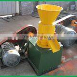 High Efficiency Pellet Mill Made in China thumbnail-5