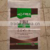 ISO9001 Manufacturer Water Soluble Fertilizer NPK Fertilizer thumbnail-4