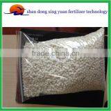 Trade Aussrance Nitrogen Fertilizer Ammonium Sulphate thumbnail-3