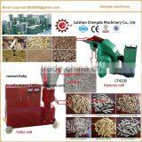 2017 Hot Sell Laying Hens Pellet Machine Production Line in Nigeria thumbnail-6