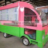 Mobile Dinner Car Snack Cart for Ice Cream