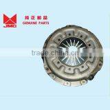Clutch Cover for JMC Parts