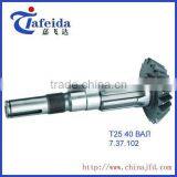 TRACTOR T-25 thumbnail-1