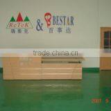 Jinan Bestar Inc. company overview - view 3 thumbnail