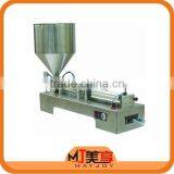 Quantitative Paste/liquid Filling Machine for Sale thumbnail-1