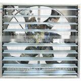 Best Selling Industrial Ventilation Fan Low Price thumbnail-1