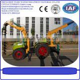 Deep Hole Drilling Machine Piling Equipment for Garden thumbnail-3