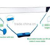 All-in-one Badminton Set thumbnail-1