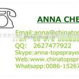 6L8LTaizhou New Type Agriculture Sprayer thumbnail-5