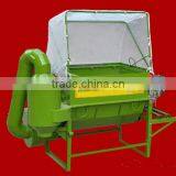 Easy Operate Rice Shelling Machine thumbnail-5