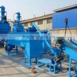 Waste Tyre Shredding Plants thumbnail-1