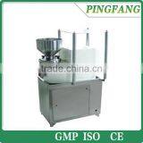 JTM-84 Vertical Colloid Mill Machine for Soft Gelatin Capsule