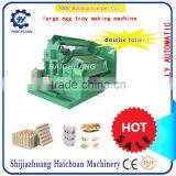 Egg Tray Making Machine Paper Recycling thumbnail-3