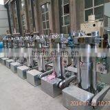 Peanut Oil Hydraulic Press Machine With High Efficiency and Low Cost