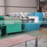 Gongyi Hengxin Material Trading Co., Ltd. company overview - view 3 thumbnail