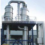 JFS-2-0.8 Double Effect Thin Film Evaporator thumbnail-2