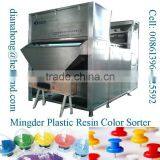 Plastic PVC CCD Color Sorter Machine thumbnail-5