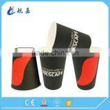 Environmental Friendly Paper Cup for Salad/Raw Material Paper Cup thumbnail-5
