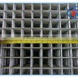 Galvanized Steel Wire Mesh Square Wire Mesh Weld Mesh Panel Popular thumbnail-1