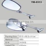 ABS Motorcycle Rearview Mirror thumbnail-1