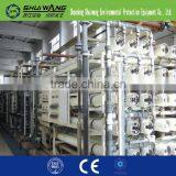 Cheap Price Reverse Osmosis Drinking Water Treatment Processing Machine thumbnail-5