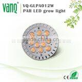 Plant Grow Lights Lowes Price Light Bulb Par38 12w 7w Led Grow Light thumbnail-1