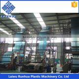 3 Layers PE Plastic Rotary Die Head Film Blowing Machine thumbnail-4