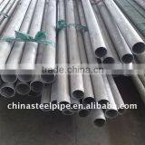 Small Size Steel Tube thumbnail-1
