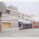 Shangze Electronics Co., Ltd. company overview - view 3 thumbnail