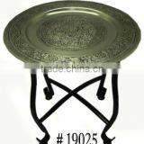 Round Embossed Coffee Table thumbnail-2