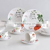 Porcelain Dinnerware Set, 16pcs /20pcs Set With Beautiful Flower Decal thumbnail-3