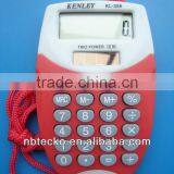 Mini Plastic Pocket Calculator With Lanyard thumbnail-1