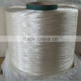 High Tenacity Twisted Nylon 66 FDY Yarn 1260D Raw White for Weaving in Low Price thumbnail-2