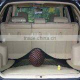 RSCN-012 Car Cargo Sling Net thumbnail-1